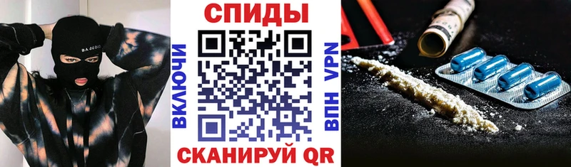 мега зеркало  нарко площадка как зайти  Амфетамин Premium  Козельск 
