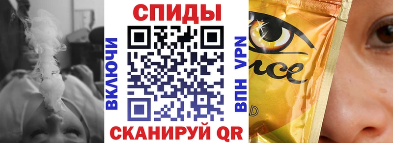 Бутират бутик  Козельск 