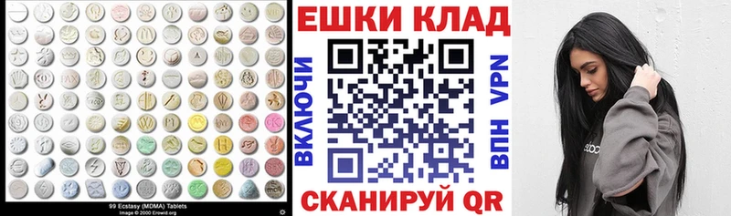 ЭКСТАЗИ бентли  Козельск 