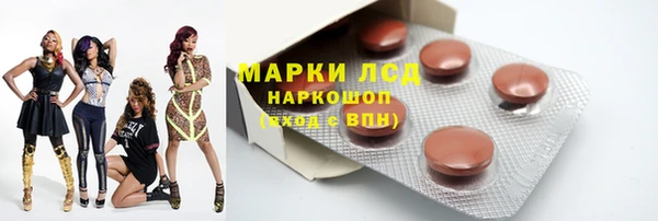 apvp Медвежьегорск