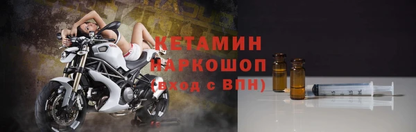 spice Михайловск