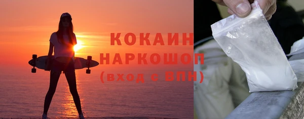 apvp Медвежьегорск