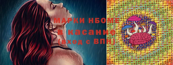 apvp Медвежьегорск