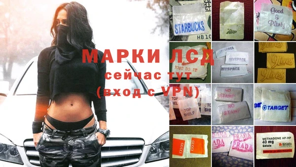 apvp Медвежьегорск
