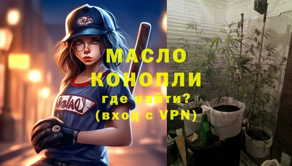 дмт Михайлов