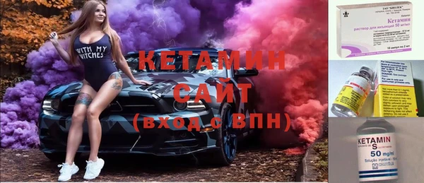 герыч Медногорск