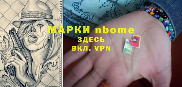 apvp Медвежьегорск