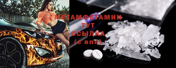 apvp Медвежьегорск