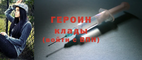 apvp Медвежьегорск