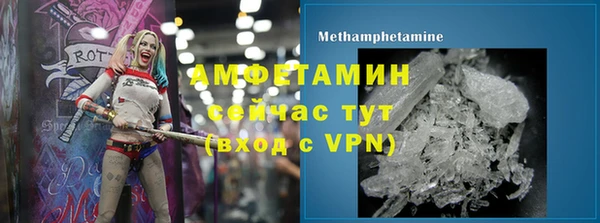 apvp Медвежьегорск