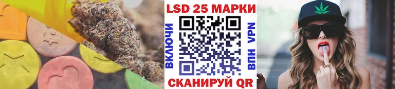 LSD-25 экстази ecstasy  гидра как зайти  нарко площадка какой сайт  Козельск 