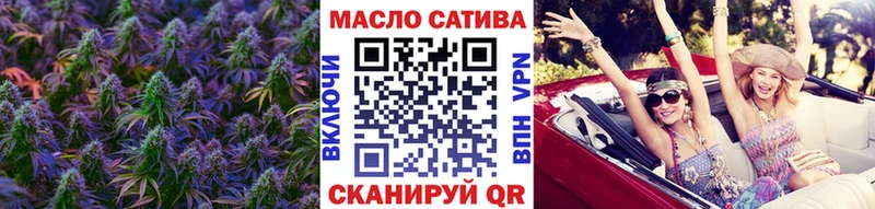 ТГК вейп с тгк  ссылка на мегу маркетплейс  Козельск 